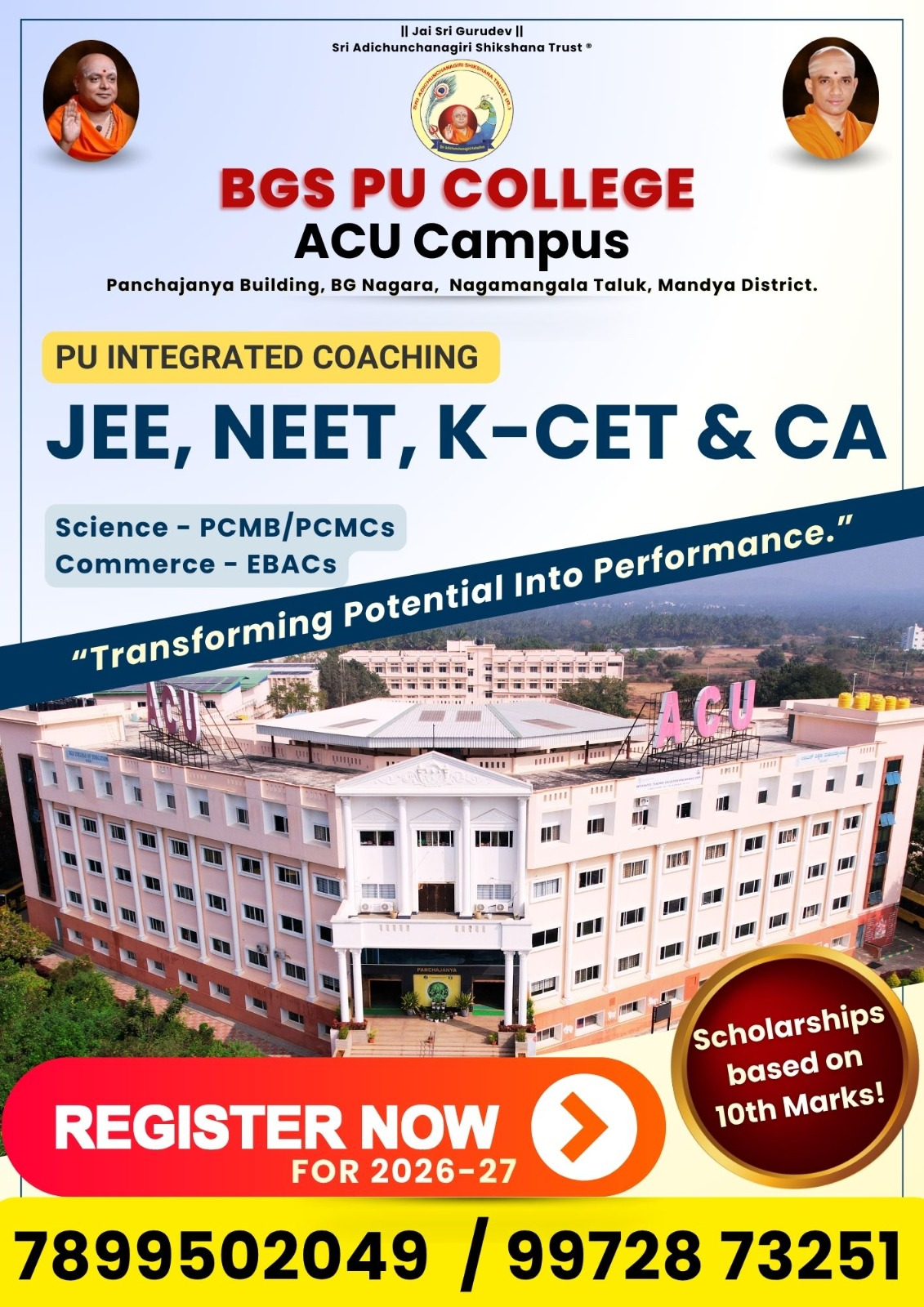PU Integrated Coaching Poster
